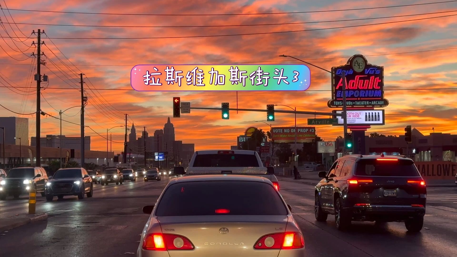 捷克街头-紫色公主切的长腿偶像